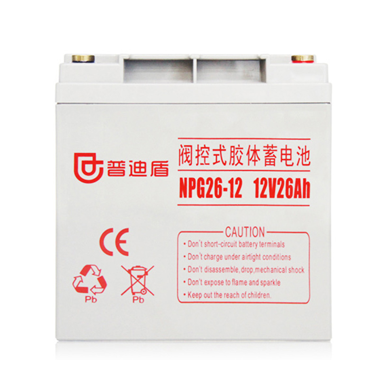 NPG12-26AH